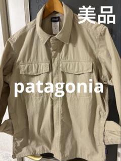 【美品】Patagonia パタゴニア テンペニージャケット M ベージュ