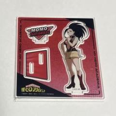 ヒロアカ アクリルスタンド アクスタ 八百万百 m47344841642_1.jpg?1743441077