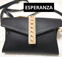 2025年最新】speranza バッグの人気アイテム - メルカリ