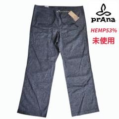 2025年最新】prAna パンツの人気アイテム - メルカリ