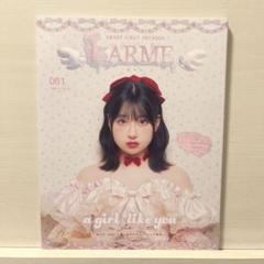 桜庭遥花.ポスカ・チェキ ・アクスタ・キーホルダー ・他LARME fes LARME Fes 桜庭遥花 VIP限定チェキ - メルカリ