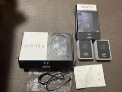 Amazon.co.jp: SUN-S (サンエス) 空調風神服 薄型ファンユニット