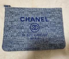 CHANEL クラッチバッグ　バネ開閉　濃い　紺 ネイビー 横約30×縦20cm CHANEL クラッチバッグ バネ開閉 濃い 紺 ネイビー 横約30×縦