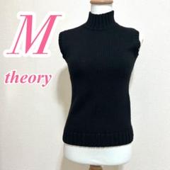 theory ブラック ノースリーブ ハイネックニット カジュアル　きれいめ