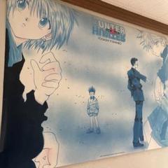 HUNTER×HUNTER ポスター 冨樫義博 2002年 Amazon.co.jp: 冨樫義博展 B2グラフィックポスター2枚セット×2