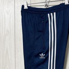 アディダス オリジナルス adidas トラックパンツ ベッケンバウアー S