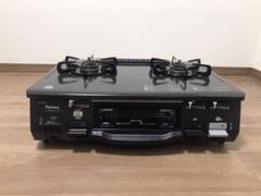 Ic N9 Kbの中古 未使用品を探そう メルカリ