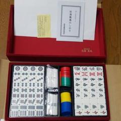 任天堂 鳳凰の中古 未使用品を探そう メルカリ