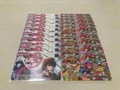 SDVX e-amusement passカード A&B 20枚セット SDVX e-amusement passカード A&B 20枚セット - メルカリ