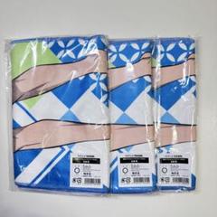 呪術廻戦 極楽湯 呪術プラスセット マフラータオル 全5種 コンプリートセット 呪術廻戦 × 極楽湯 & RAKUSPA 11月7日よりコラボ第2弾開催!