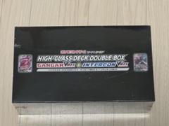 2025年最新】ハイクラスデッキダブルBOXの人気アイテム - メルカリ