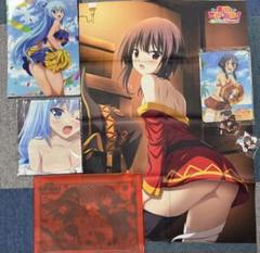 この素晴らしい世界に祝福を このすば ゲーム 特典 セット