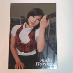 BOMB2007堀北真希SP込みコンプリート144種類　トレカ BOMB2007堀北真希SP込みコンプリート144種類 トレカ - メルカリ