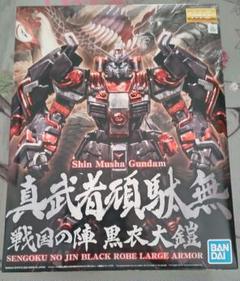バンダイ　MG 1/100　真武者頑駄無　戦国の陣黒衣大鎧　内袋未開封未組立品 Amazon | BANDAI SPIRITS ノーブランド品 MG 1/100 真武者頑駄無