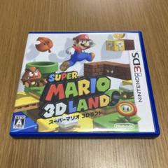 3DS スーパーマリオ3Dランド