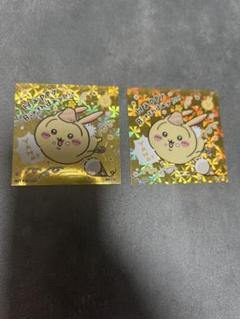2025年最新】ちいかわ うさぎ 誕生日 ステッカーの人気アイテム