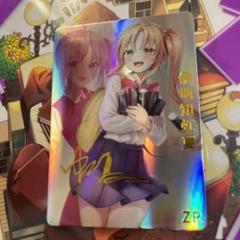 acgカード JK4⭐︎23 美品 2025年最新】ACGカードの人気アイテム - メルカリ