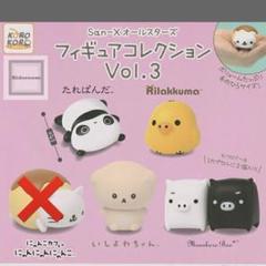 リラックマ モノクロブー グッズ 34点セット リラックマ モノクロブー グッズ 34点セット