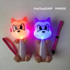 Hey! Say! JUMP - Hey!Say!JUMP PARADE ペンライト・ポーチ・ばんそうこう Hey!Say!JUMP PARADEペンライト2点 - メルカリ