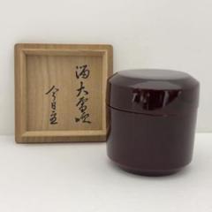 2025年最新】茶道具 棗 雪吹の人気アイテム - メルカリ