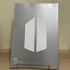2025年最新】bts 会報誌10の人気アイテム - メルカリ