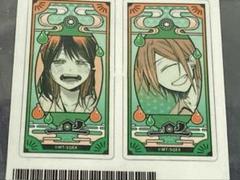 妖怪学校の先生はじめました　カワセルくじ　F賞　蘆屋道満　アクリルキーホルダー Amazon.co.jp: 妖怪学校の先生はじめました カワセルくじ