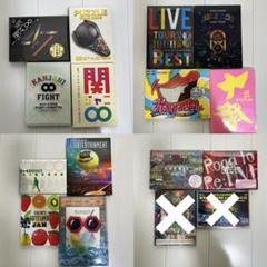 関ジャニ∞ LIVEDVD まとめ売り