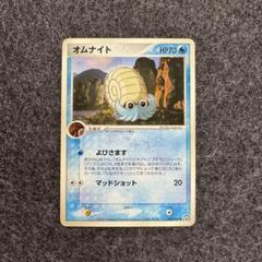 2025年最新】ワールドチャンピオン アンリミの人気アイテム