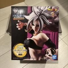 一番くじ ドラゴンボール　スペシャルコラボ賞 人造人間21号(変身) フィギュア ドラゴンボール フィギュア 一番くじ スペシャルコラボ賞 人造