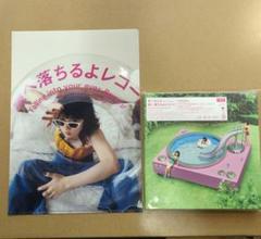 あいみょんCD アルバム　まとめ売りセット　21作品 バラ売り不可 あいみょんCD アルバム まとめ売りセット 21作品 バラ売り不可