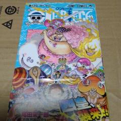 ONE PIECEワンピース漫画1〜76巻、87・91巻78冊セット+2冊