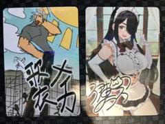 VTuber ウエハース　伊東ライフ　メイカ　サイン入りレアカード　まとめ売り