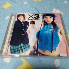 松浦亜弥  X3 2LP レコード 松浦亜弥 / X3 [2LP - HRLP337/338]：JAPANESE：アナログ