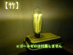 2025年最新】ゼログローブ3Dの人気アイテム - メルカリ