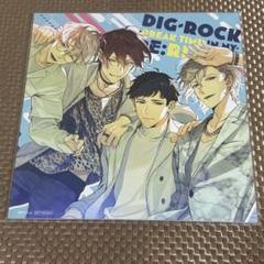DIG-ROCK ディグロ　CDジャケット　パネル DIG-ROCK ディグロ CDジャケット パネル - メルカリ