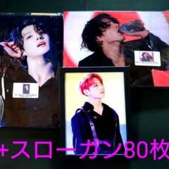 BTS 防弾少年団 JUNGKOOK フォトフレーム A4 額縁 + スロ80 BTS 防弾少年団 JUNGKOOK フォトフレーム A4 額縁 + スロ80