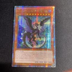 遊戯王 - 専用出品　遊戯王　繁体字　タイダル　シークレット　1枚 Amazon.co.jp: 遊戯王カード 幸魂(シークレットレア) QUARTER