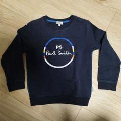 2025年最新】Paul Smith 子供用トレーナーの人気アイテム - メルカリ