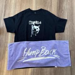 Hump Back CD9枚セット＋Tシャツ　おまけ Hump Back ムム Tシャツ ジャガードロゴタオル セット XL - メルカリ