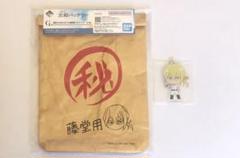 一番くじ 忘却バッテリー G賞 マルチバッグ J賞 アクリルチャーム 藤堂葵