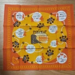 ライオンキング 劇団四季 グッズの中古 未使用品を探そう メルカリ