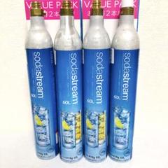 toyaソーダストリームブルーシリンダー空瓶14本 ≪新規購入用≫ SodaStream ソーダストリーム ガスシリンダー60L
