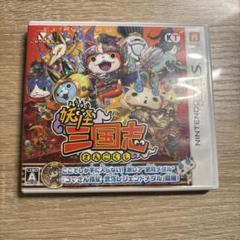 3DS 妖怪三国志　ほか6本セット 妖怪三国志 3dsの通販 by まな's shop｜ラクマ