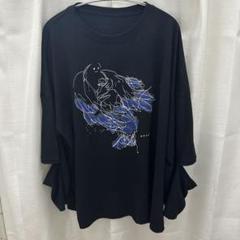 米津玄師 ライブ 空想 母と子T Lサイズ ファイナルファンタジー