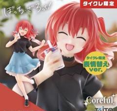 【匿名配送・タイクレ限定】ぼざろ Desktop Cute 喜多郁代　10個 タイクレ限定】ぼざろ ぼっち 喜多ちゃん desktop cute 各1個