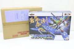 THE合体 DXバーンドラゴン 未開封 29-MA0705-08 THE合体 DXバーンドラゴン 未開封 29-MA0705-08 - メルカリ