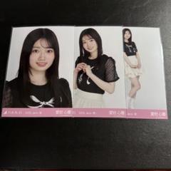 生写真 コンプ 1639151764.jpg?1659654881