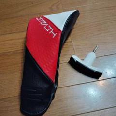 テーラーメイド ステルス2ドライバー用ヘッドカバー未使用品!