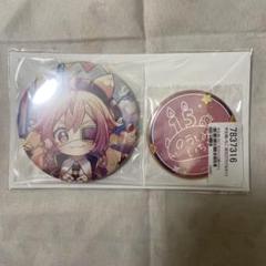 にじさんじ 宇志海いちご 誕生日グッズ2023 缶バッジ - メルカリ