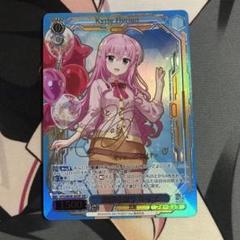 ws ヴァイスシュヴァルツロゼ 眩い柔肌 シャチ SSP サイン ws ヴァイスシュヴァルツロゼ 眩い柔肌 シャチ SSP サイン